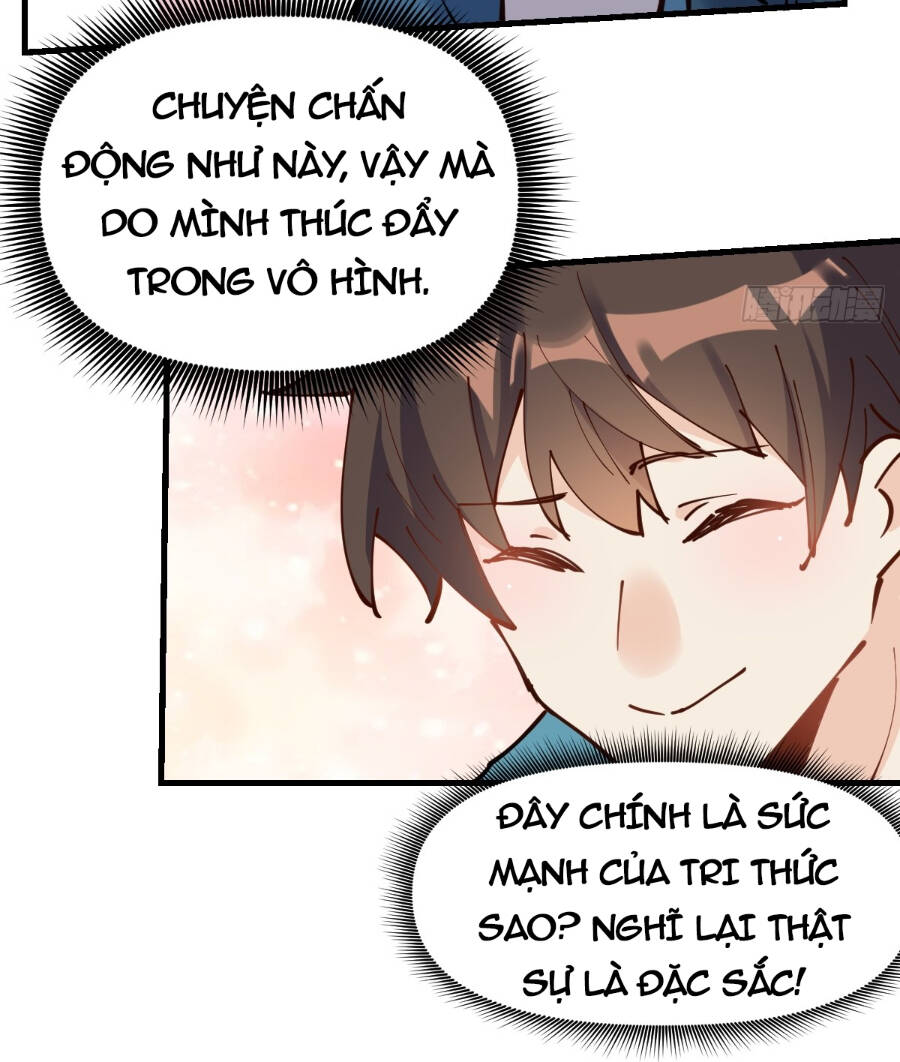 Nguyên Lai Ta Là Tu Tiên Đại Lão Chap 226 - Next Chap 227