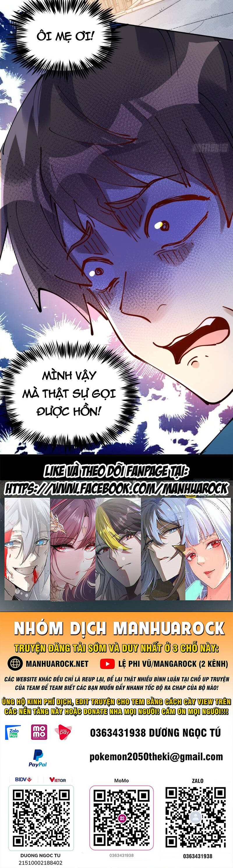 Nguyên Lai Ta Là Tu Tiên Đại Lão Chap 228 - Next Chap 229