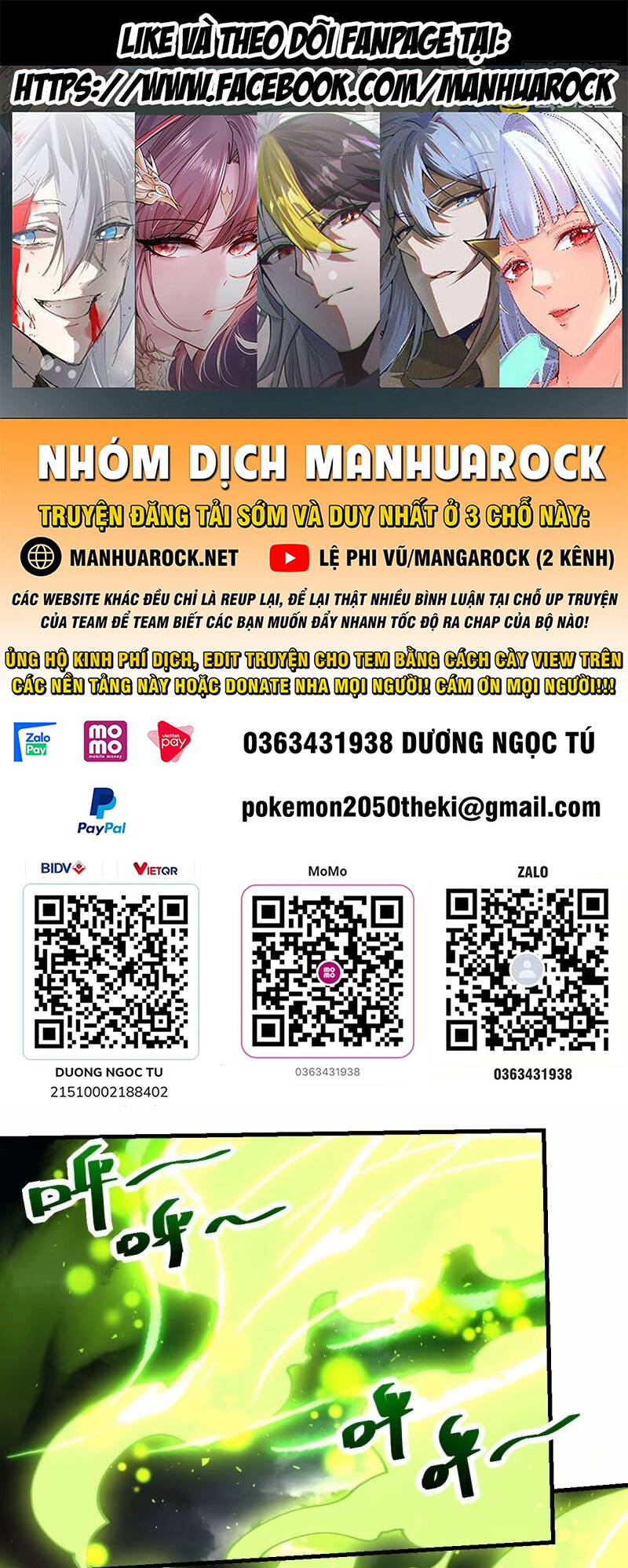Nguyên Lai Ta Là Tu Tiên Đại Lão Chap 229 - Next Chap 230