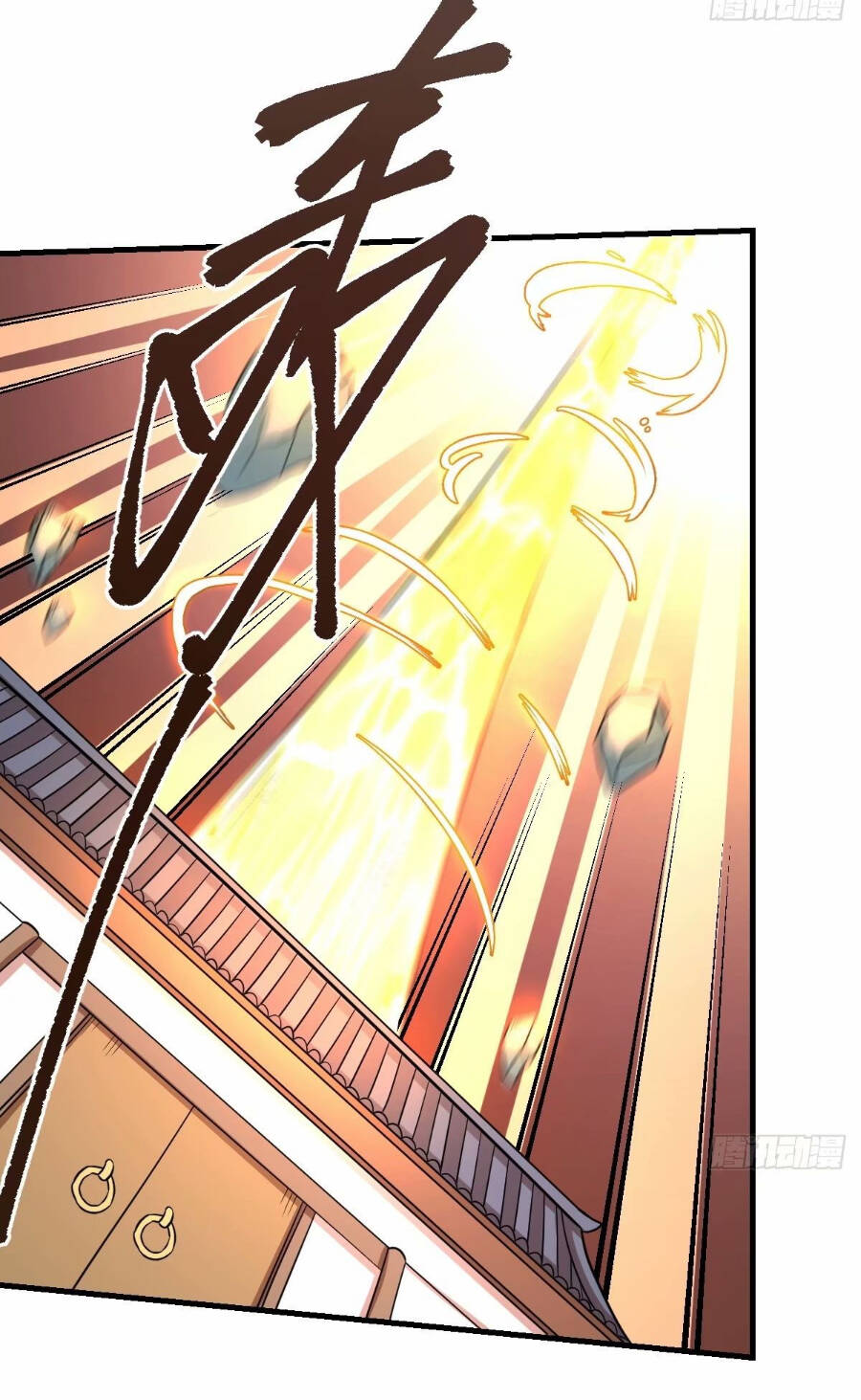 Nguyên Lai Ta Là Tu Tiên Đại Lão Chap 230 - Next Chap 231