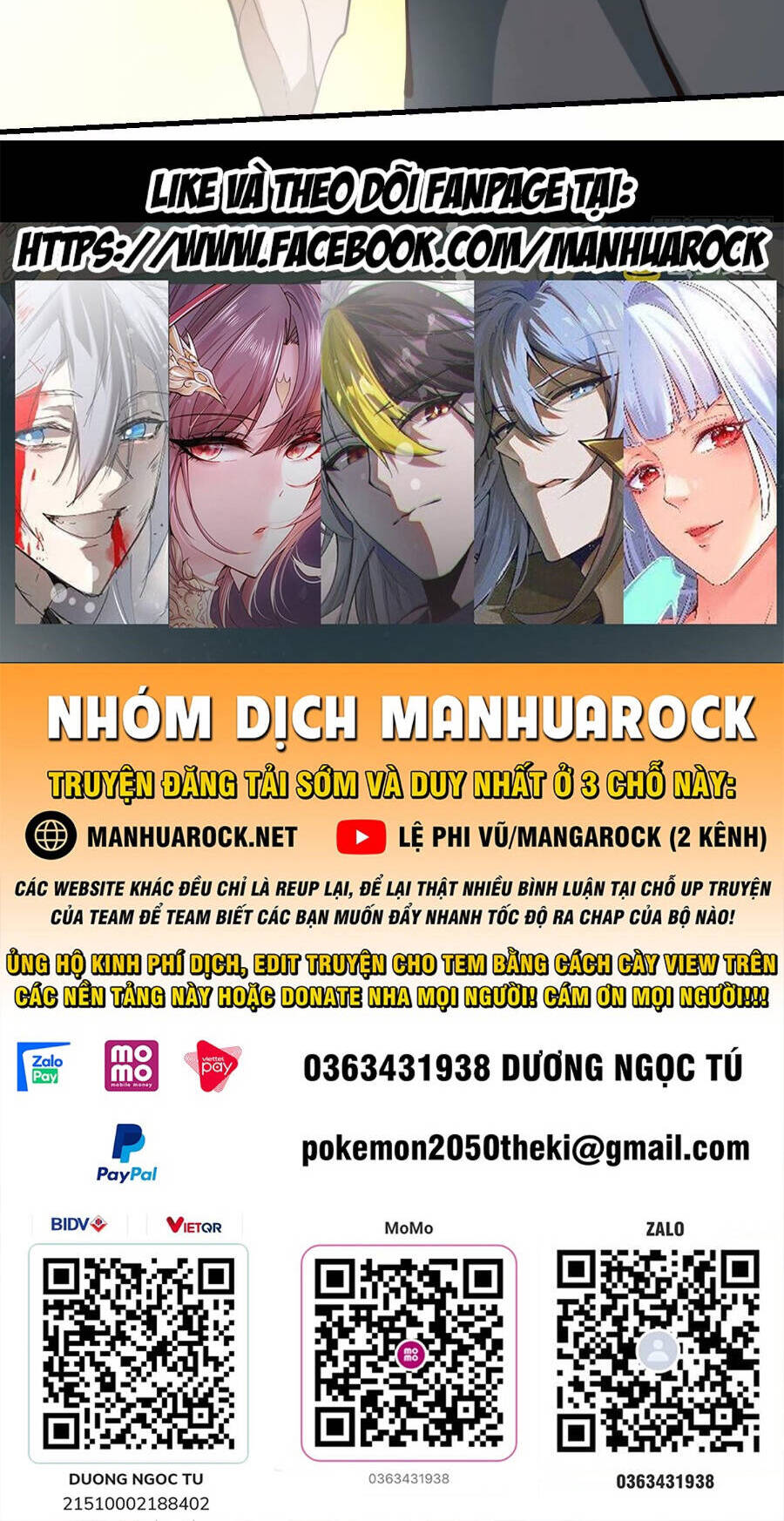 Nguyên Lai Ta Là Tu Tiên Đại Lão Chap 230 - Next Chap 231