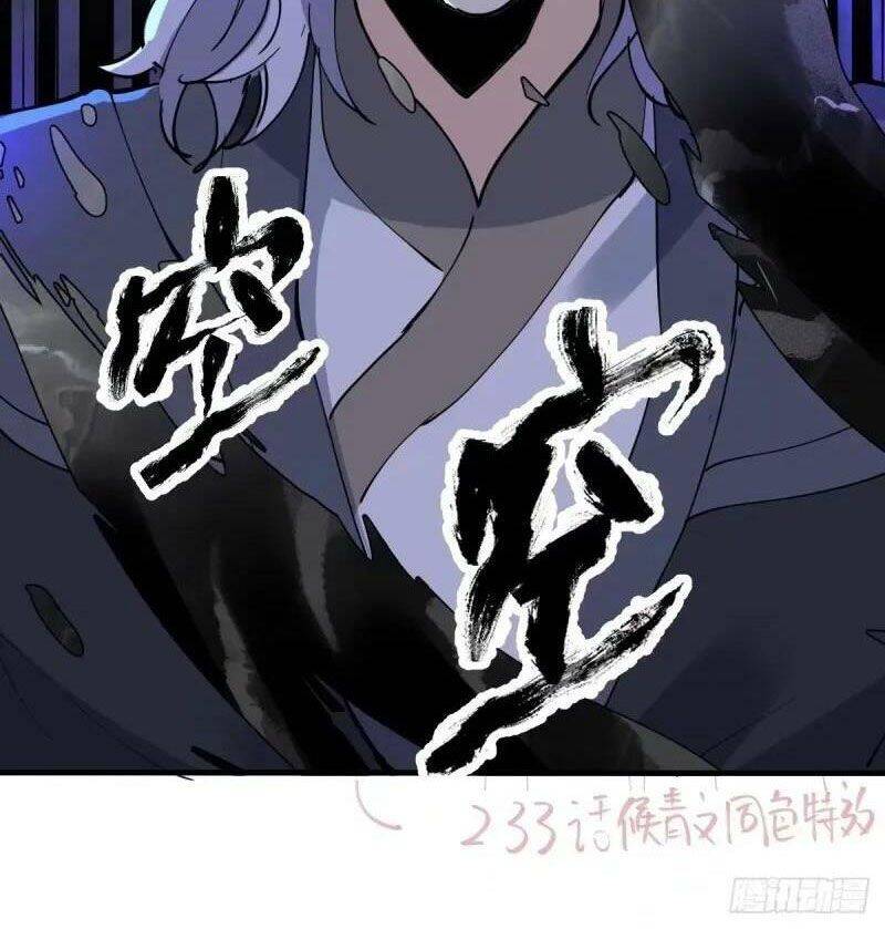Nguyên Lai Ta Là Tu Tiên Đại Lão Chap 233 - Next Chap 234