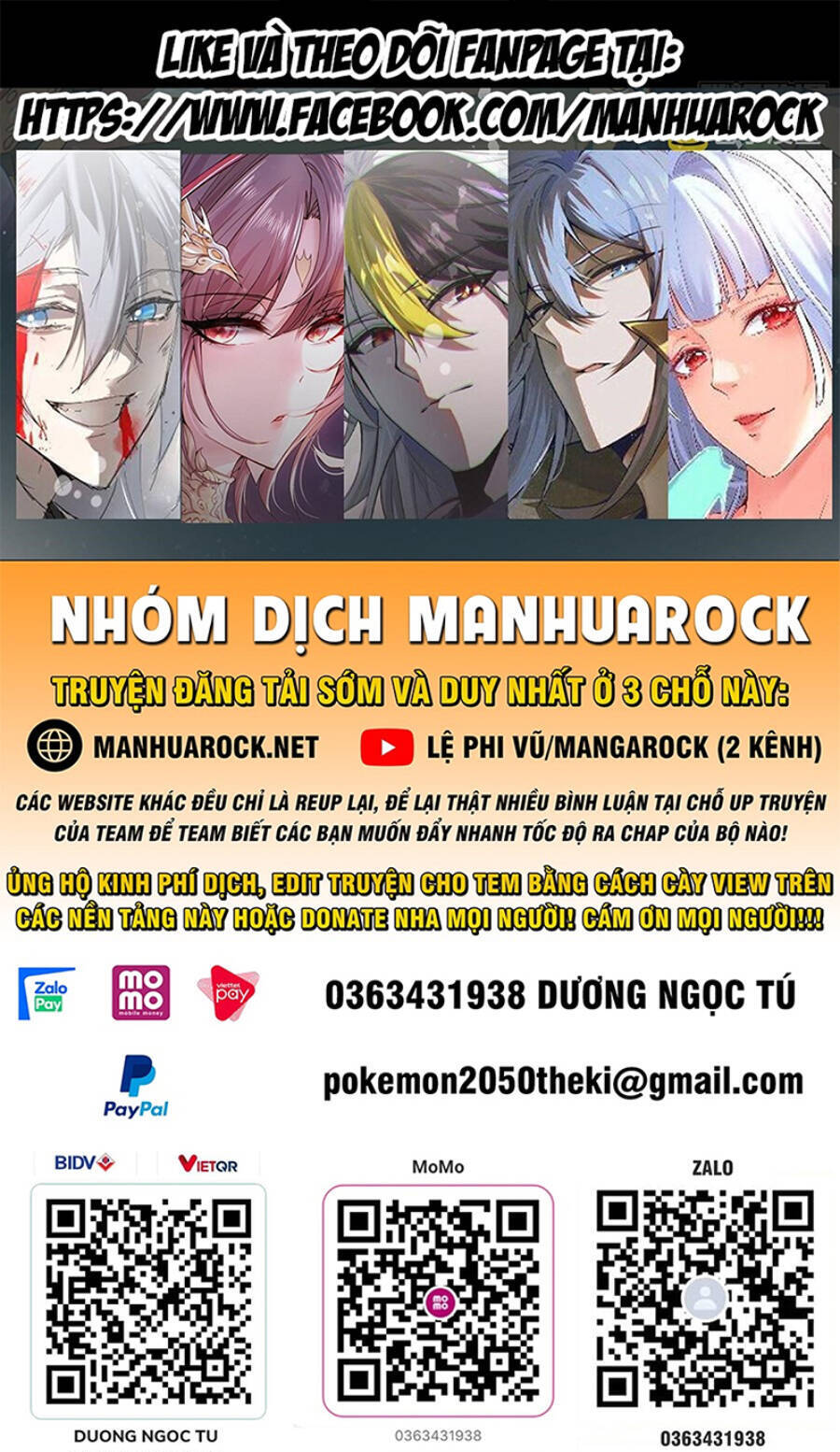 Nguyên Lai Ta Là Tu Tiên Đại Lão Chap 235 - Next Chap 236