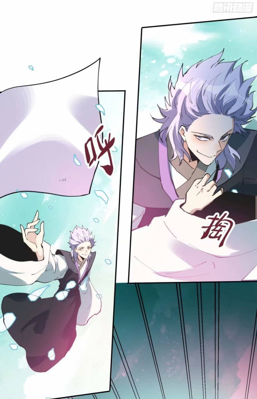 Nguyên Lai Ta Là Tu Tiên Đại Lão Chap 235 - Next Chap 236