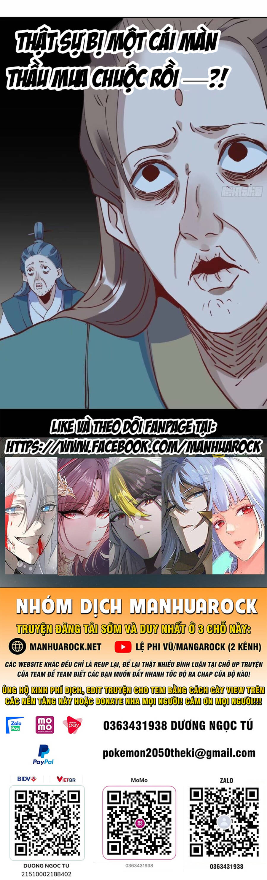 Nguyên Lai Ta Là Tu Tiên Đại Lão Chap 235 - Next Chap 236