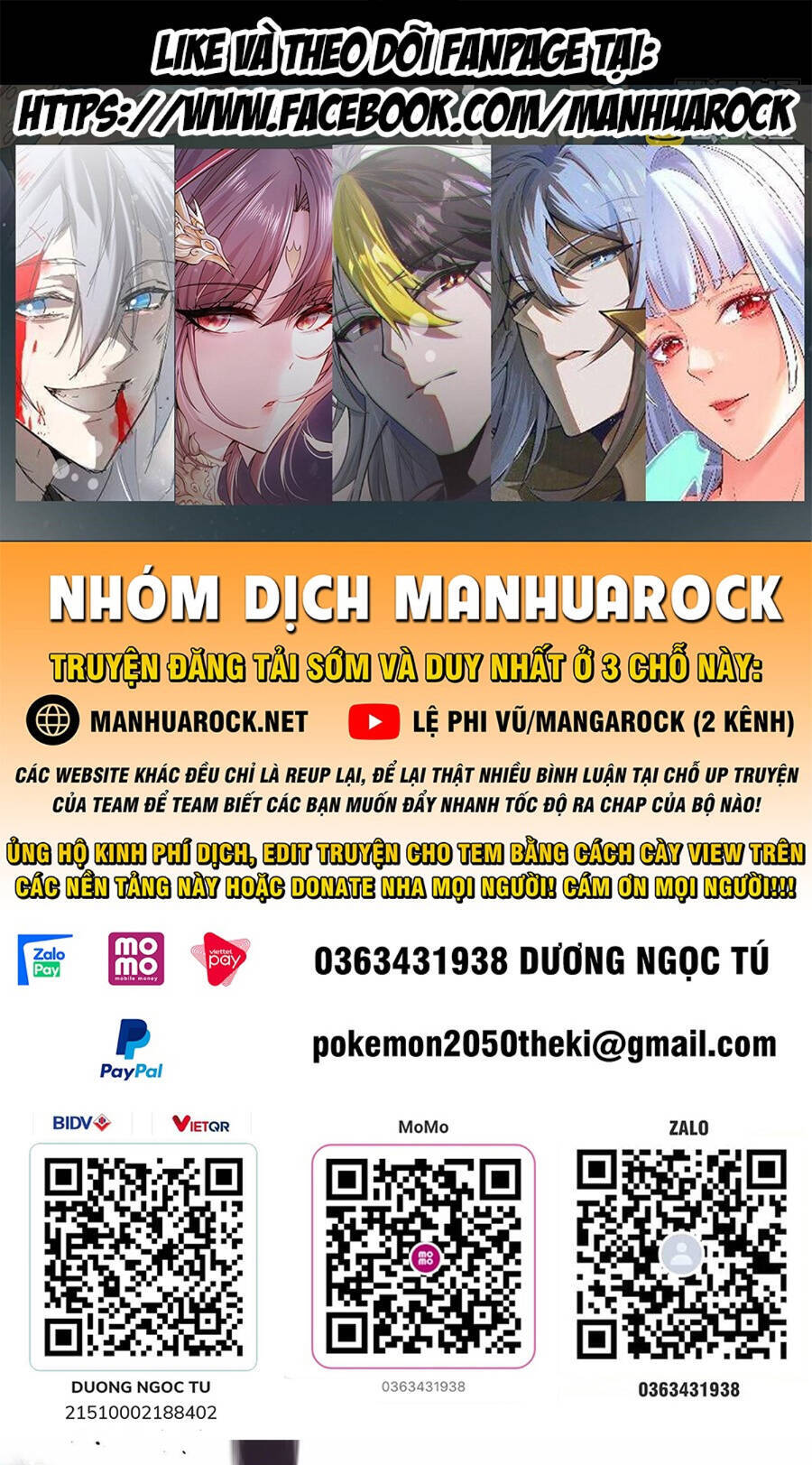 Nguyên Lai Ta Là Tu Tiên Đại Lão Chap 236 - Next Chap 237
