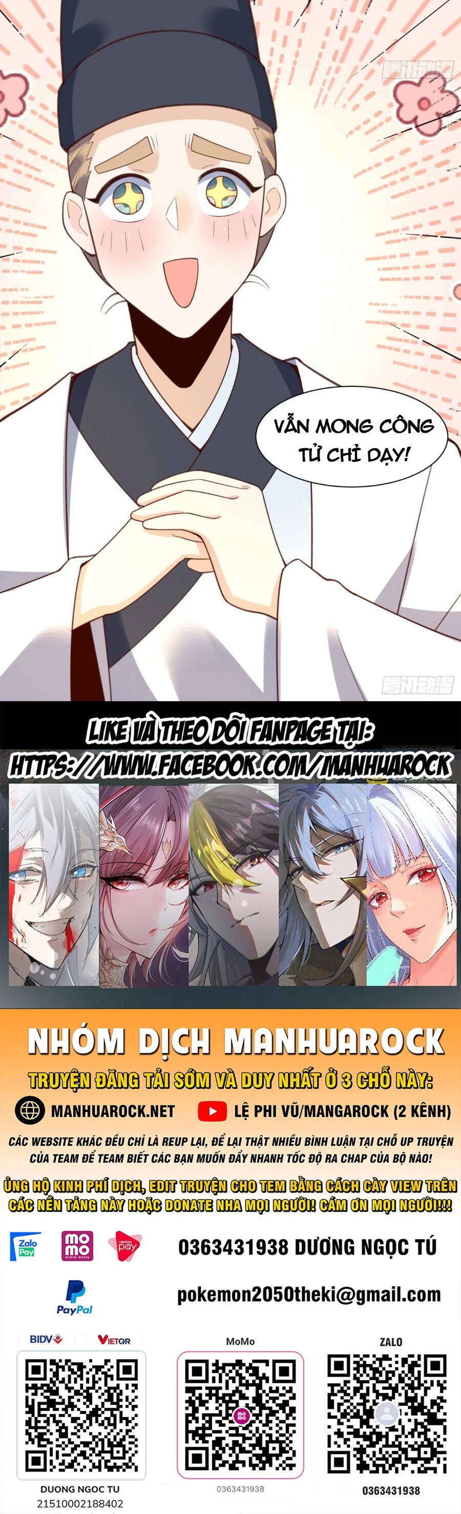 Nguyên Lai Ta Là Tu Tiên Đại Lão Chap 236 - Next Chap 237