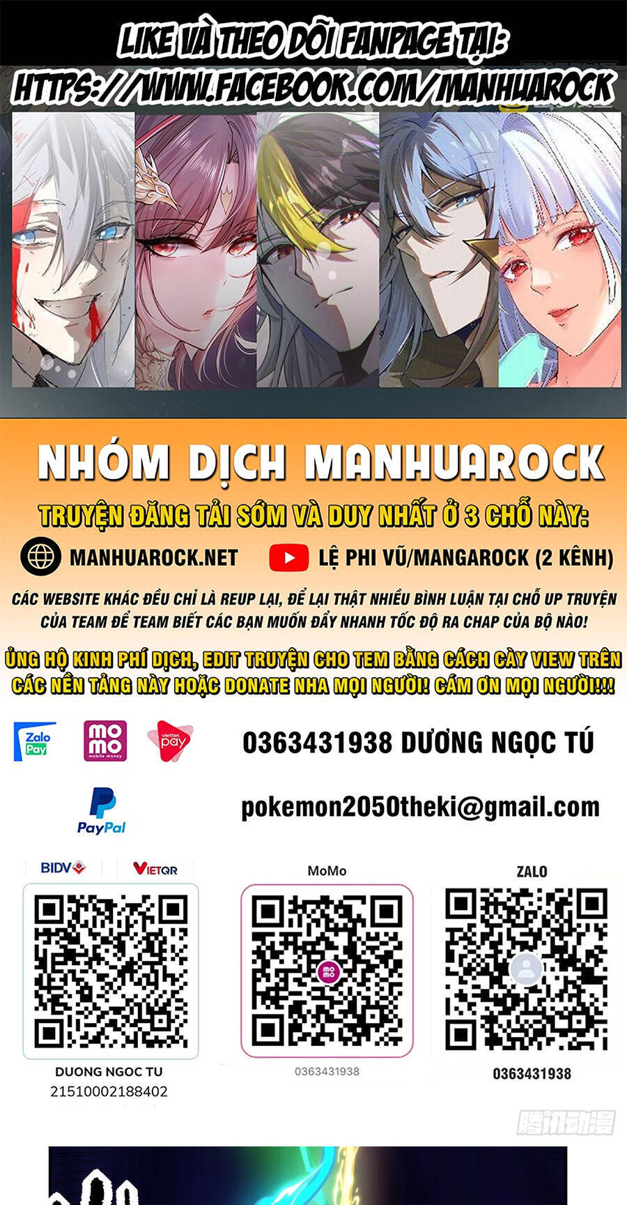 Nguyên Lai Ta Là Tu Tiên Đại Lão Chap 244 - Next Chap 245