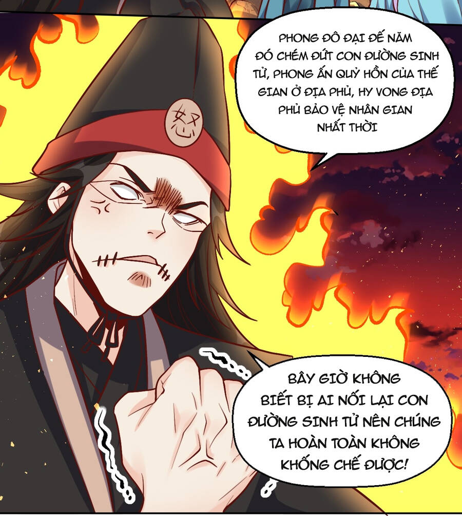 Nguyên Lai Ta Là Tu Tiên Đại Lão Chap 244 - Next Chap 245