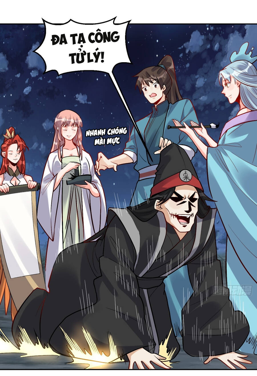 Nguyên Lai Ta Là Tu Tiên Đại Lão Chap 244 - Next Chap 245