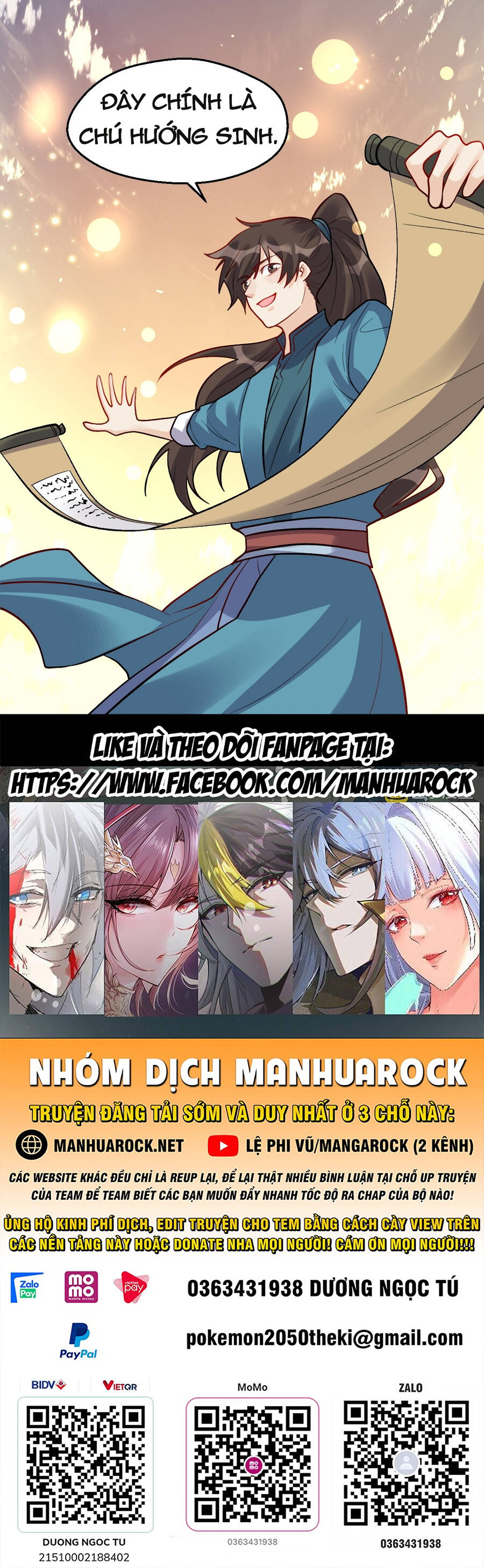 Nguyên Lai Ta Là Tu Tiên Đại Lão Chap 244 - Next Chap 245
