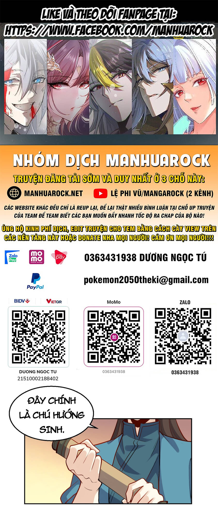 Nguyên Lai Ta Là Tu Tiên Đại Lão Chap 245 - Next Chap 246