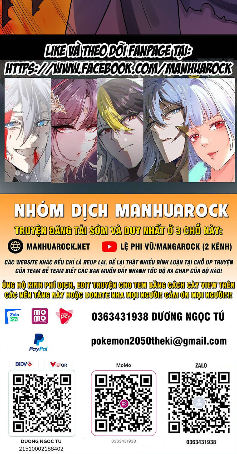 Nguyên Lai Ta Là Tu Tiên Đại Lão Chap 245 - Next Chap 246