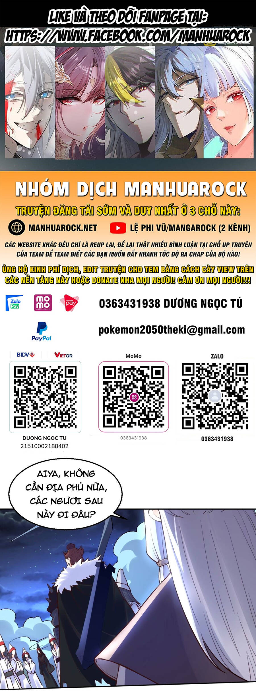 Nguyên Lai Ta Là Tu Tiên Đại Lão Chap 246 - Next Chap 247