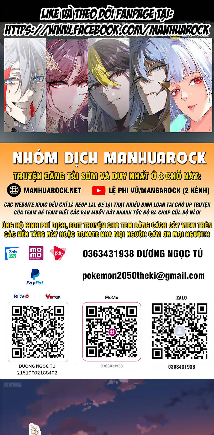 Nguyên Lai Ta Là Tu Tiên Đại Lão Chap 251 - Next Chap 252