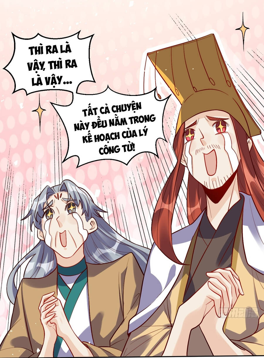 Nguyên Lai Ta Là Tu Tiên Đại Lão Chap 251 - Next Chap 252