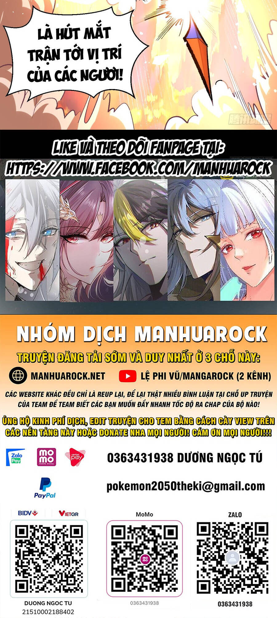Nguyên Lai Ta Là Tu Tiên Đại Lão Chap 251 - Next Chap 252