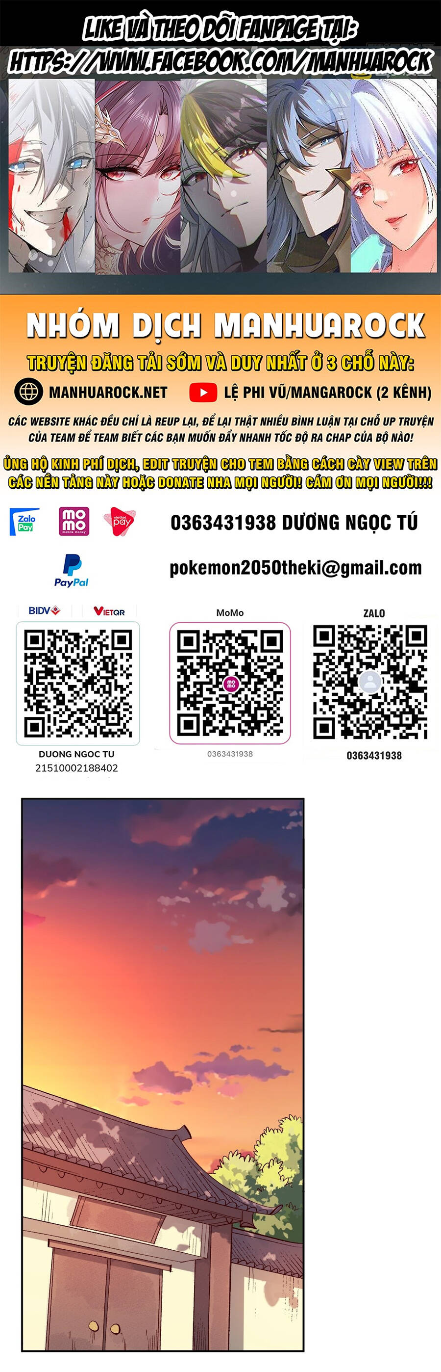 Nguyên Lai Ta Là Tu Tiên Đại Lão Chap 252 - Next Chap 253