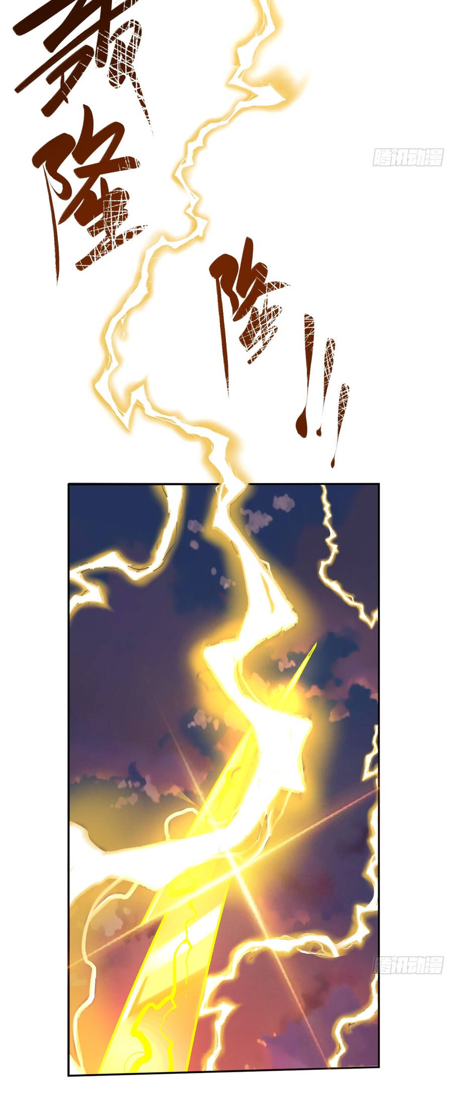 Nguyên Lai Ta Là Tu Tiên Đại Lão Chap 252 - Next Chap 253
