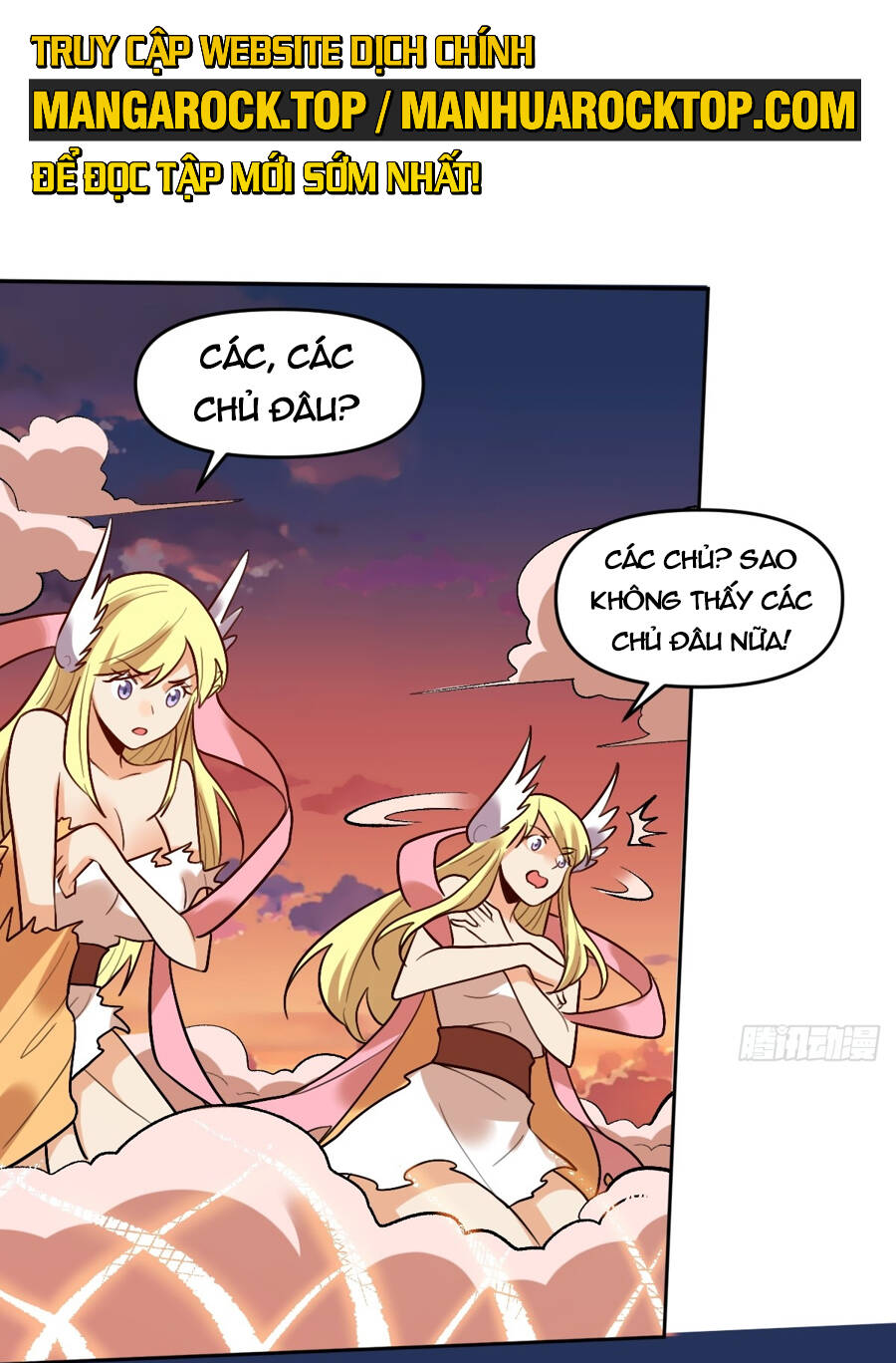 Nguyên Lai Ta Là Tu Tiên Đại Lão Chap 252 - Next Chap 253