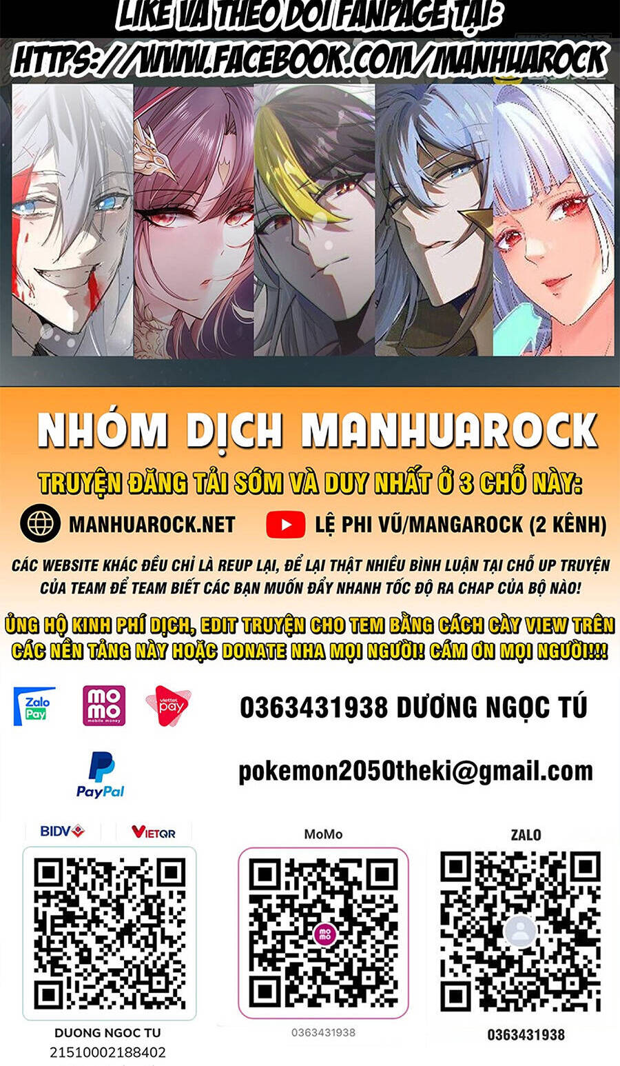 Nguyên Lai Ta Là Tu Tiên Đại Lão Chap 252 - Next Chap 253
