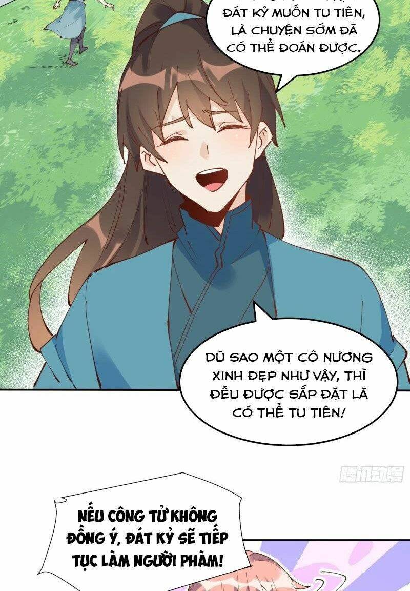 Nguyên Lai Ta Là Tu Tiên Đại Lão Chap 253 - Next Chap 254