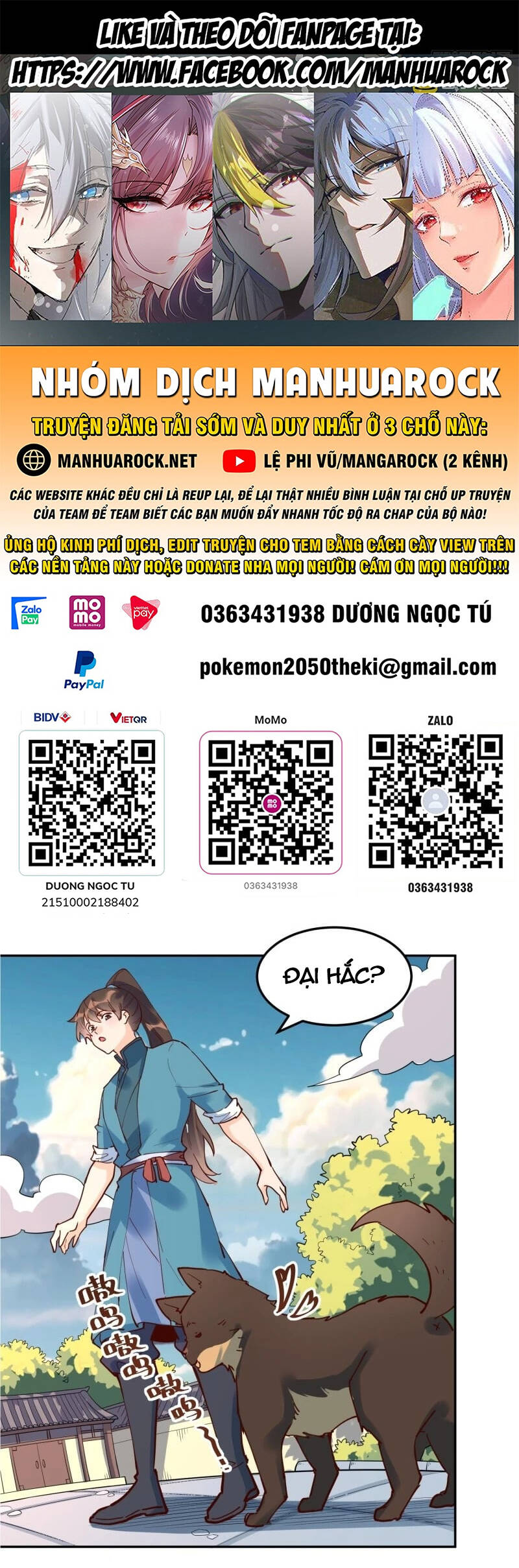 Nguyên Lai Ta Là Tu Tiên Đại Lão Chap 254 - Next Chap 255