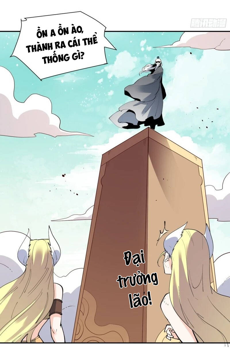 Nguyên Lai Ta Là Tu Tiên Đại Lão Chap 254 - Next Chap 255
