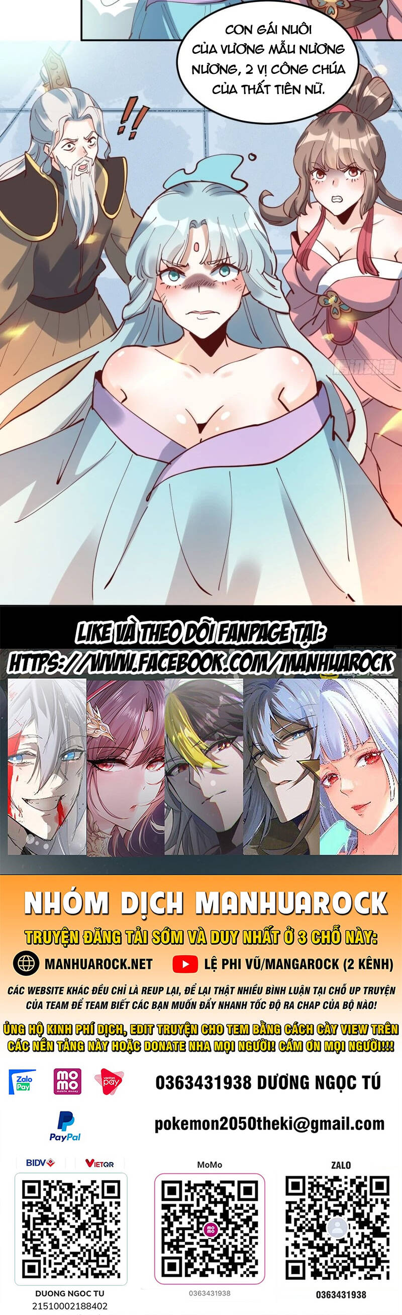 Nguyên Lai Ta Là Tu Tiên Đại Lão Chap 254 - Next Chap 255