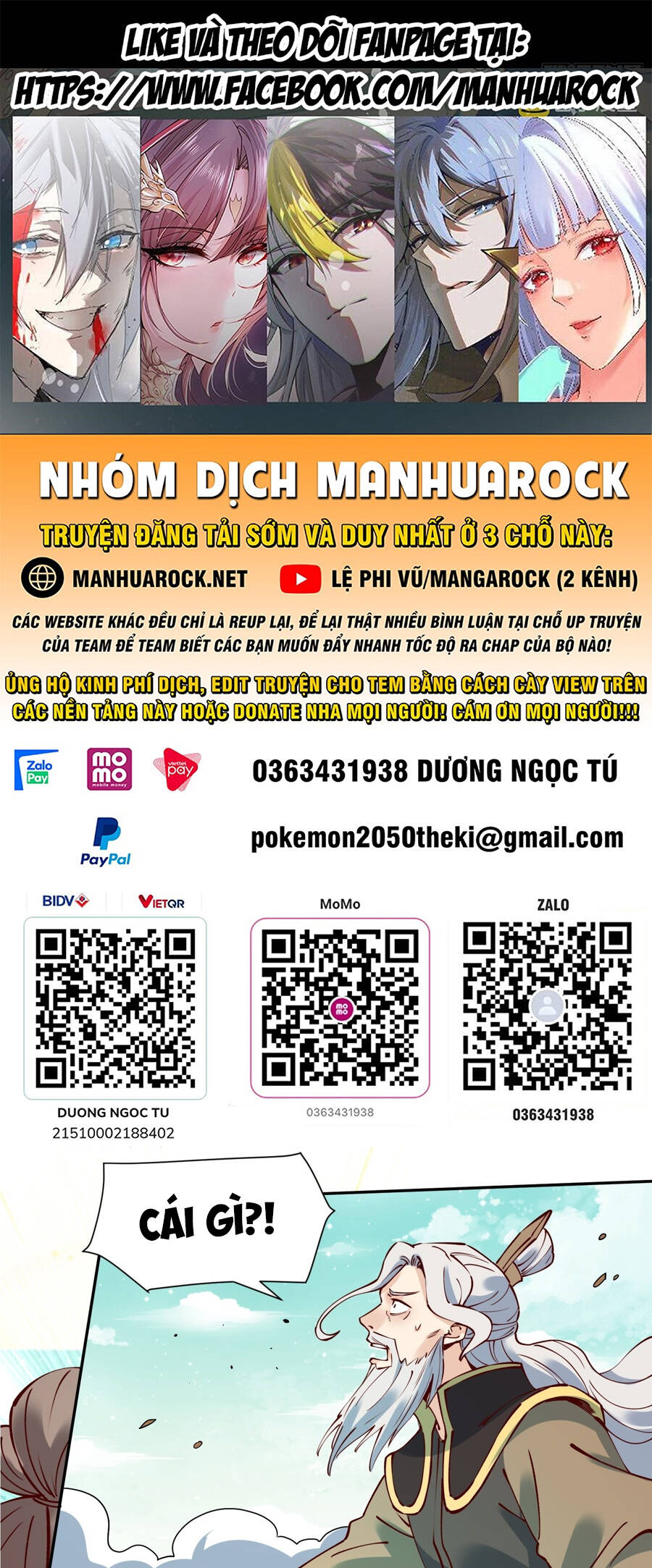 Nguyên Lai Ta Là Tu Tiên Đại Lão Chap 255 - Next Chap 256