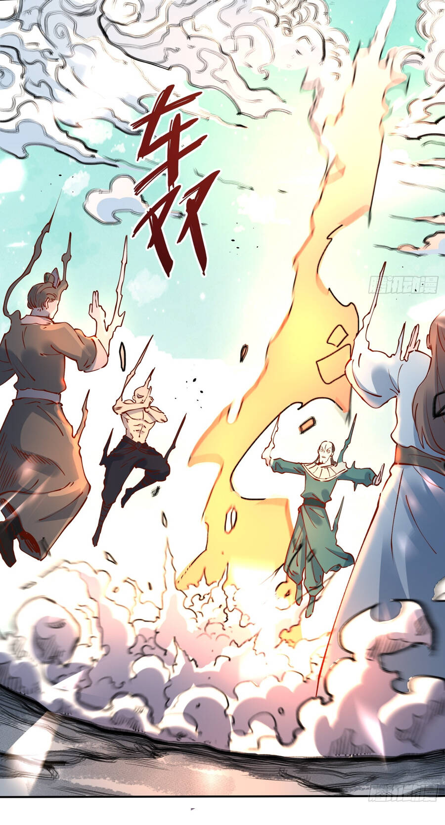 Nguyên Lai Ta Là Tu Tiên Đại Lão Chap 255 - Next Chap 256