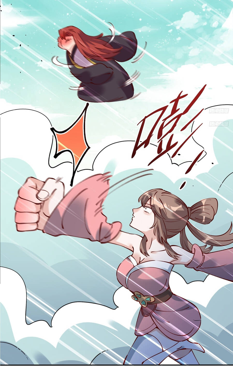 Nguyên Lai Ta Là Tu Tiên Đại Lão Chap 255 - Next Chap 256