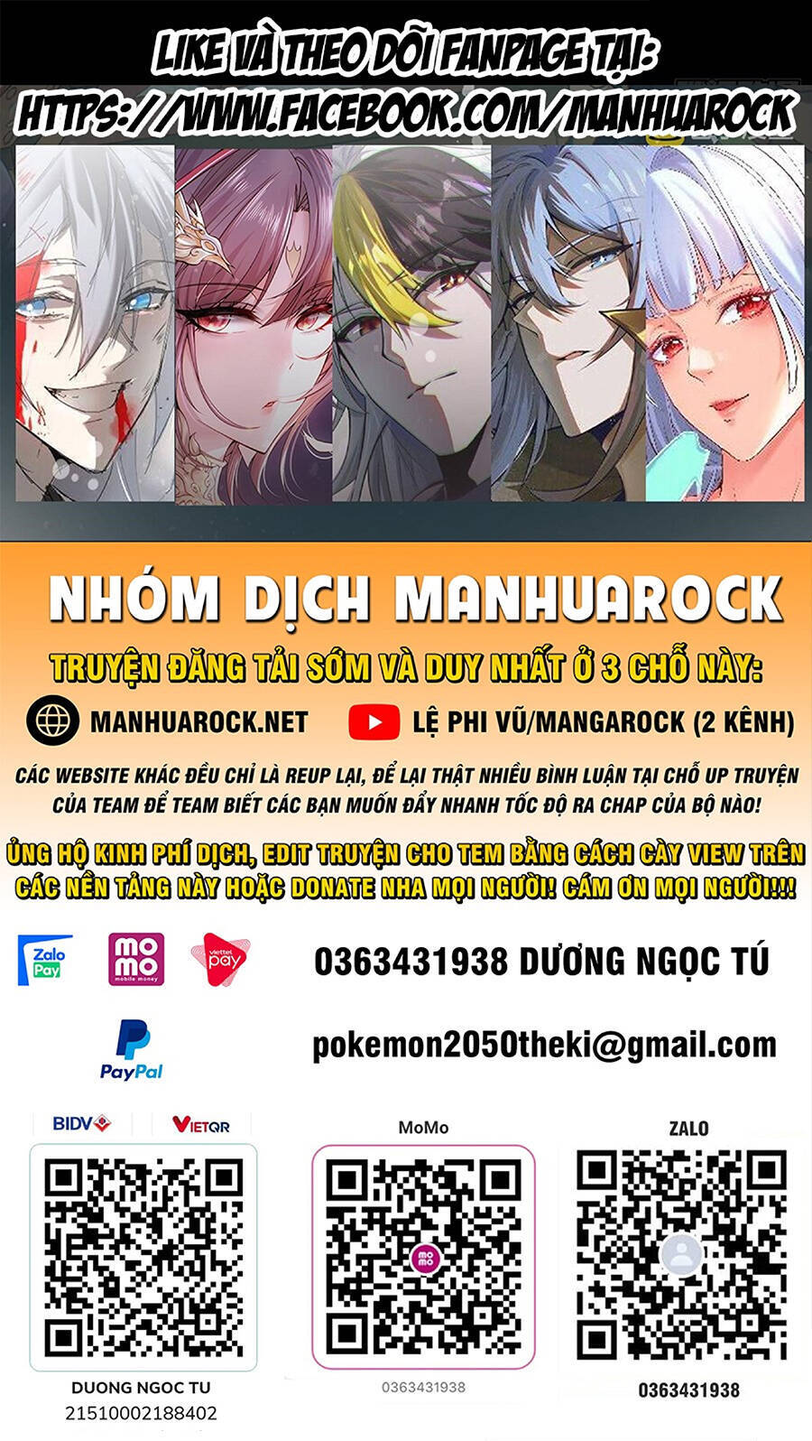 Nguyên Lai Ta Là Tu Tiên Đại Lão Chap 256 - Next Chap 257