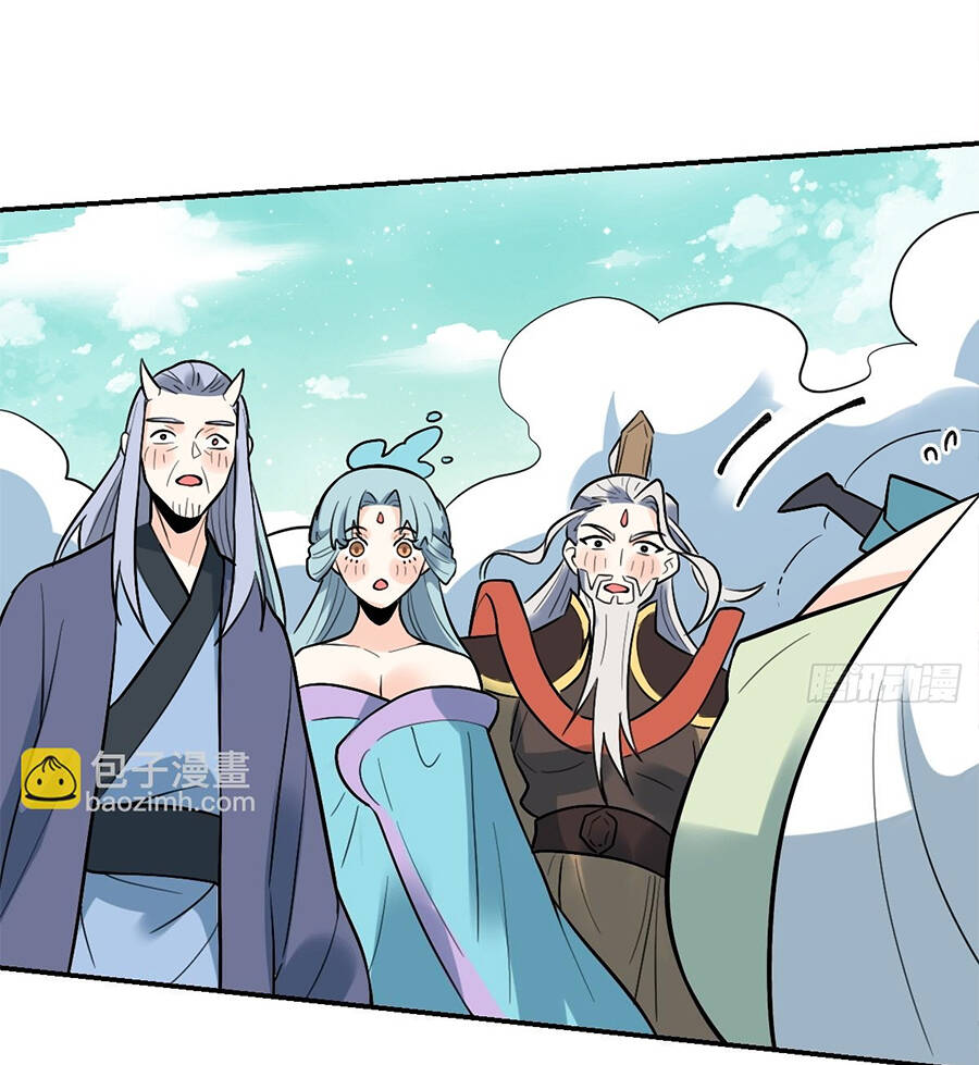 Nguyên Lai Ta Là Tu Tiên Đại Lão Chap 256 - Next Chap 257