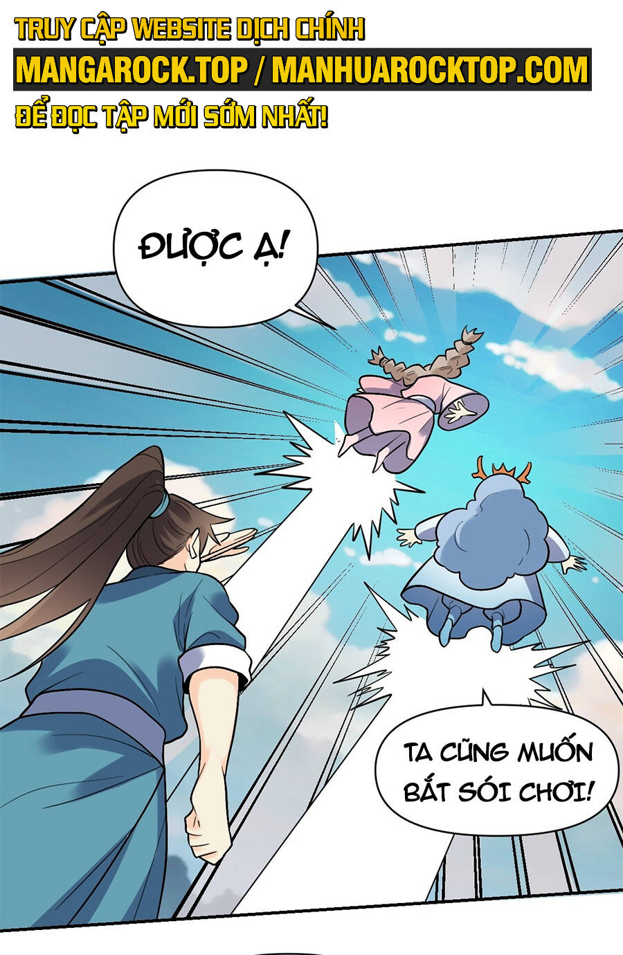 Nguyên Lai Ta Là Tu Tiên Đại Lão Chap 256 - Next Chap 257