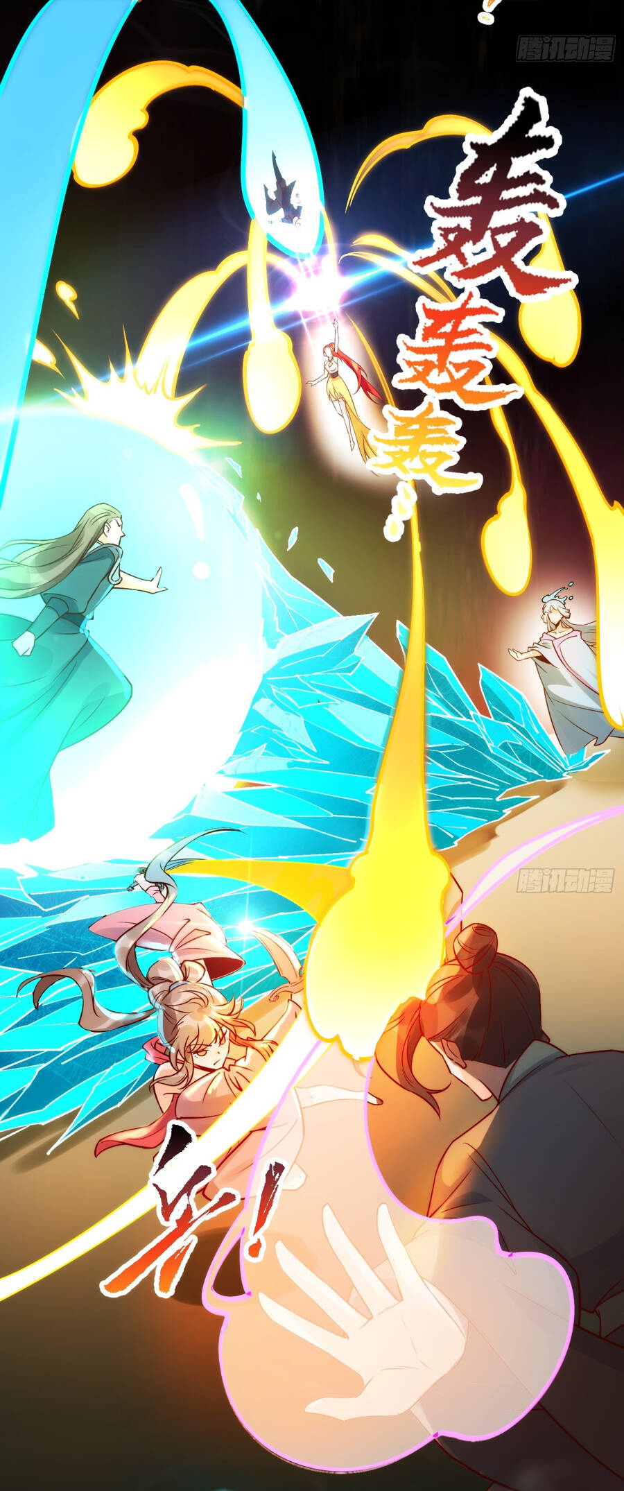 Nguyên Lai Ta Là Tu Tiên Đại Lão Chap 256 - Next Chap 257