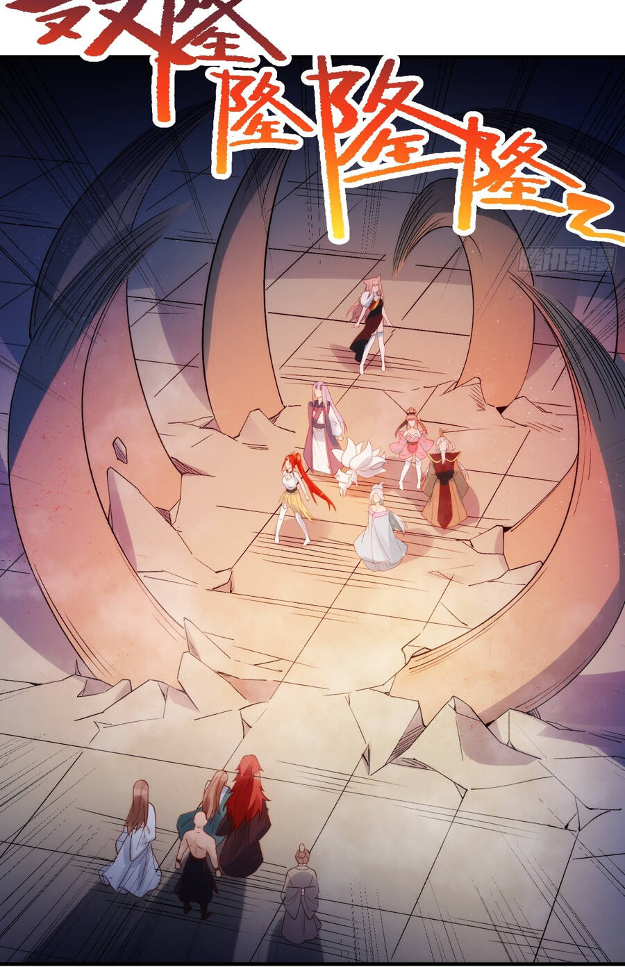 Nguyên Lai Ta Là Tu Tiên Đại Lão Chap 256 - Next Chap 257