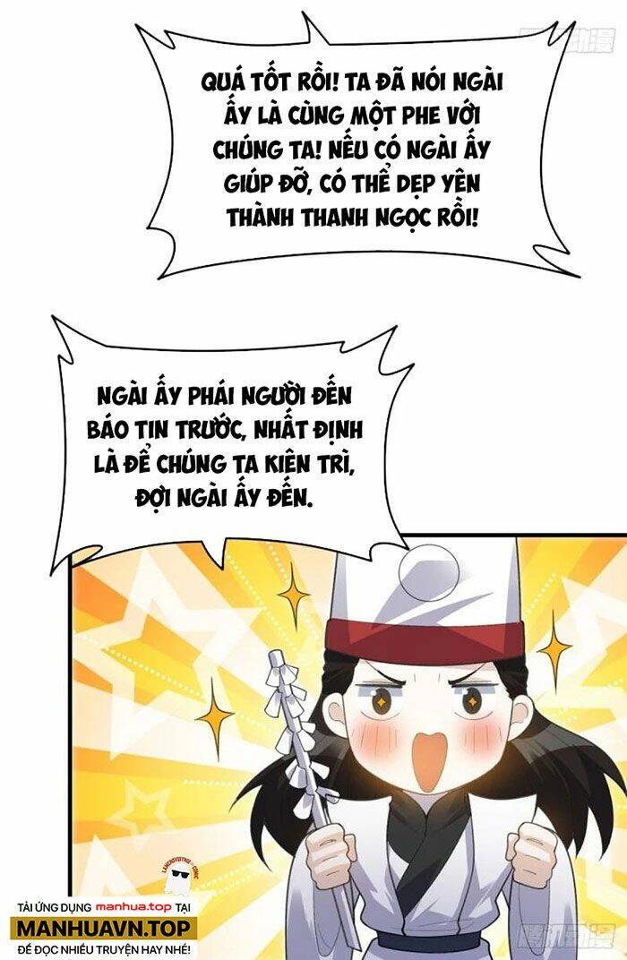 Nguyên Lai Ta Là Tu Tiên Đại Lão Chap 259 - Next Chap 260