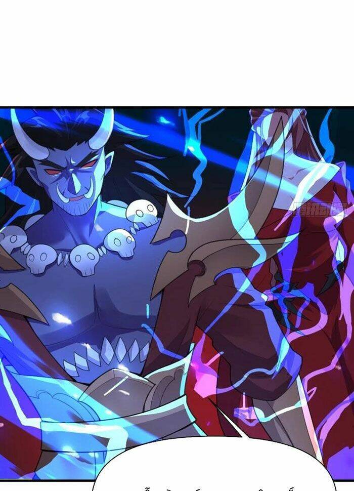 Nguyên Lai Ta Là Tu Tiên Đại Lão Chap 259 - Next Chap 260