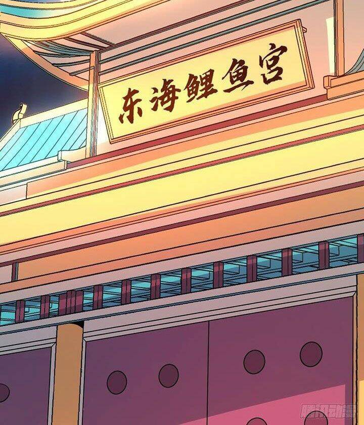 Nguyên Lai Ta Là Tu Tiên Đại Lão Chap 276 - Next Chap 277