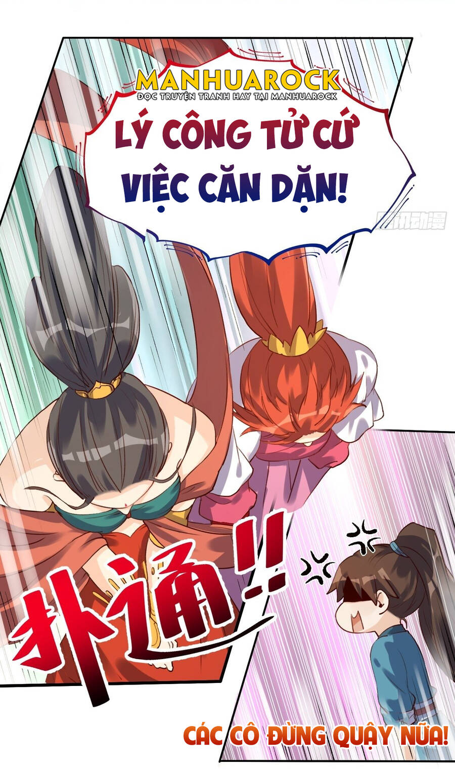 Nguyên Lai Ta Là Tu Tiên Đại Lão Chap 28 - Next Chap 29