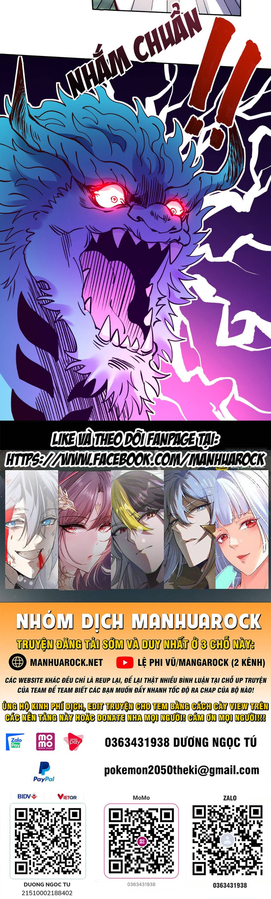 Nguyên Lai Ta Là Tu Tiên Đại Lão Chap 286 - Next Chap 287