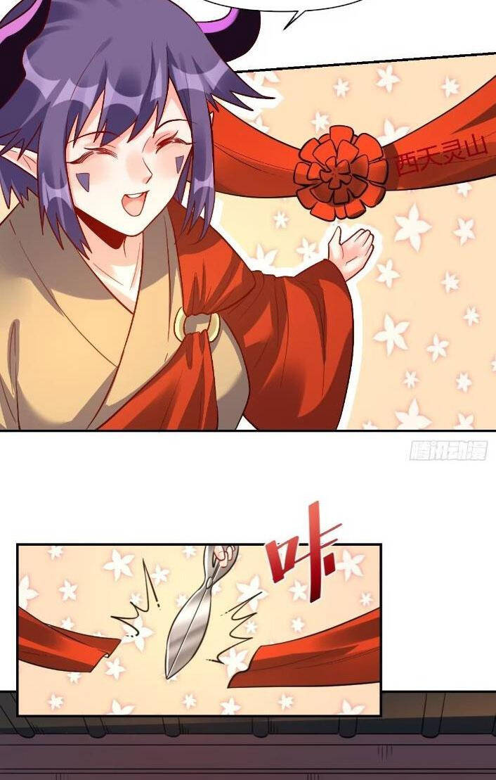 Nguyên Lai Ta Là Tu Tiên Đại Lão Chap 292 - Next Chap 293