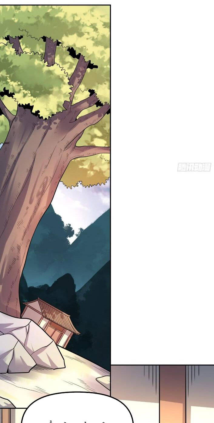 Nguyên Lai Ta Là Tu Tiên Đại Lão Chap 297 - Next Chap 298