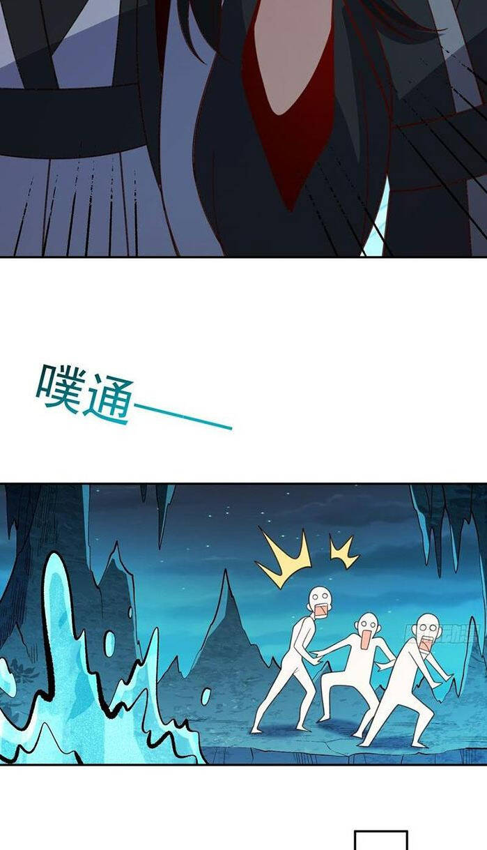 Nguyên Lai Ta Là Tu Tiên Đại Lão Chap 299 - Next Chap 300