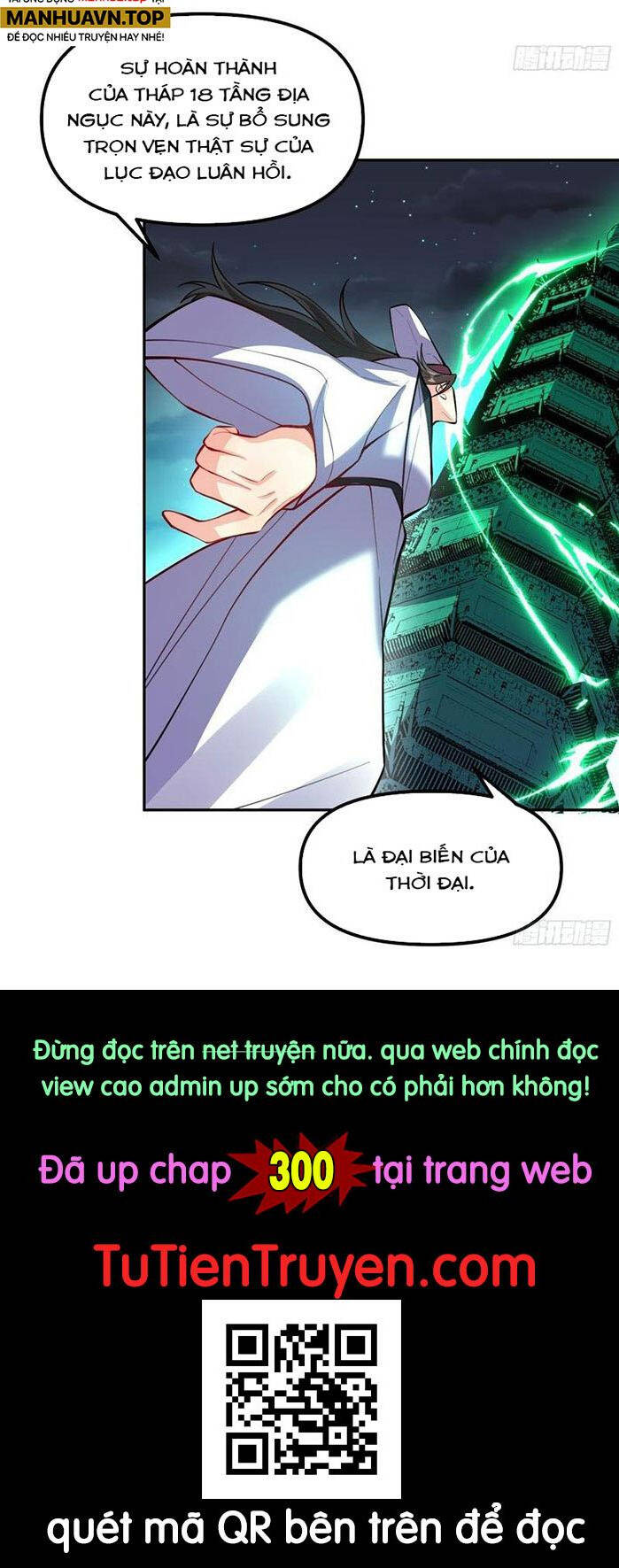 Nguyên Lai Ta Là Tu Tiên Đại Lão Chap 299 - Next Chap 300