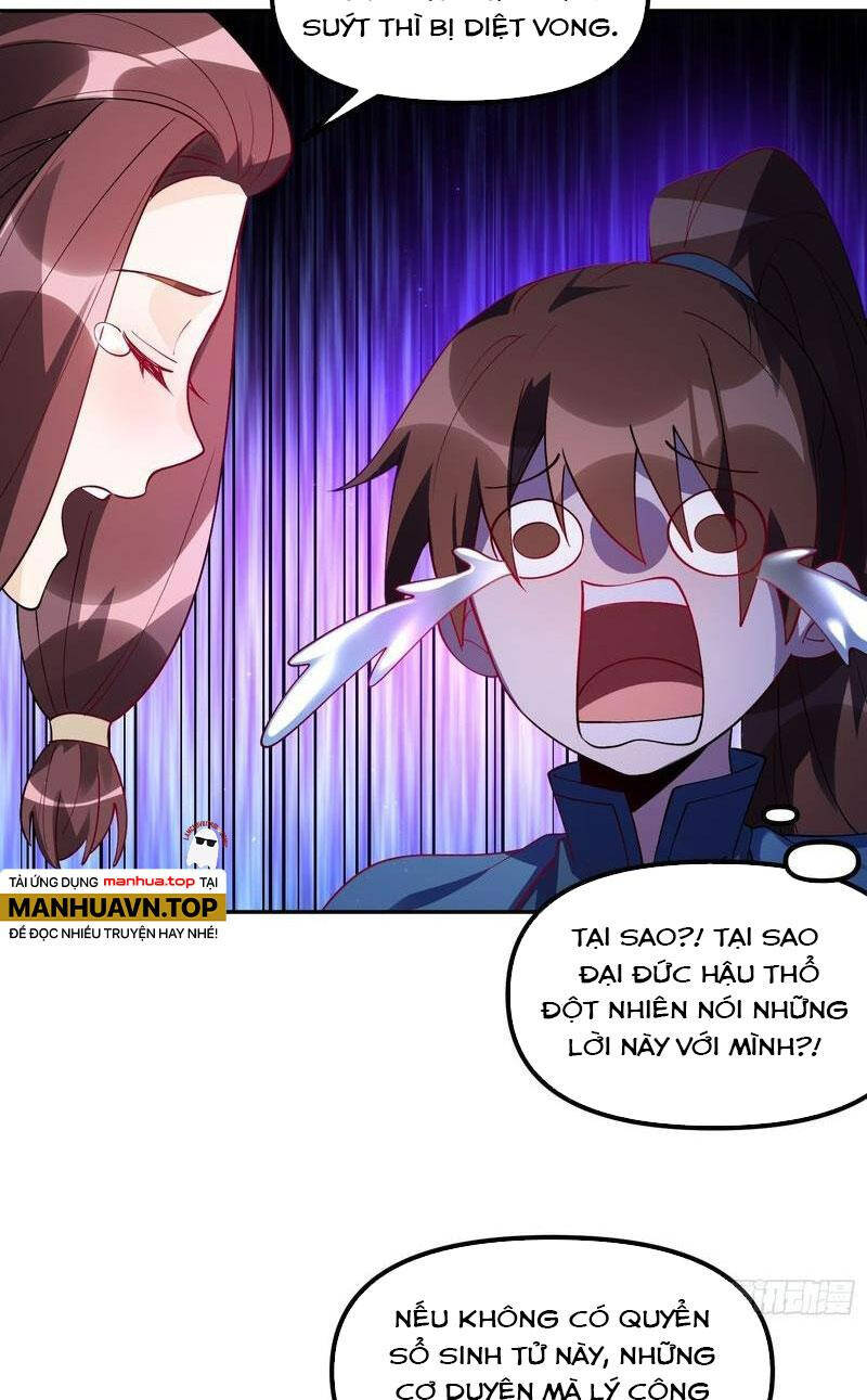Nguyên Lai Ta Là Tu Tiên Đại Lão Chap 301 - Next Chap 302