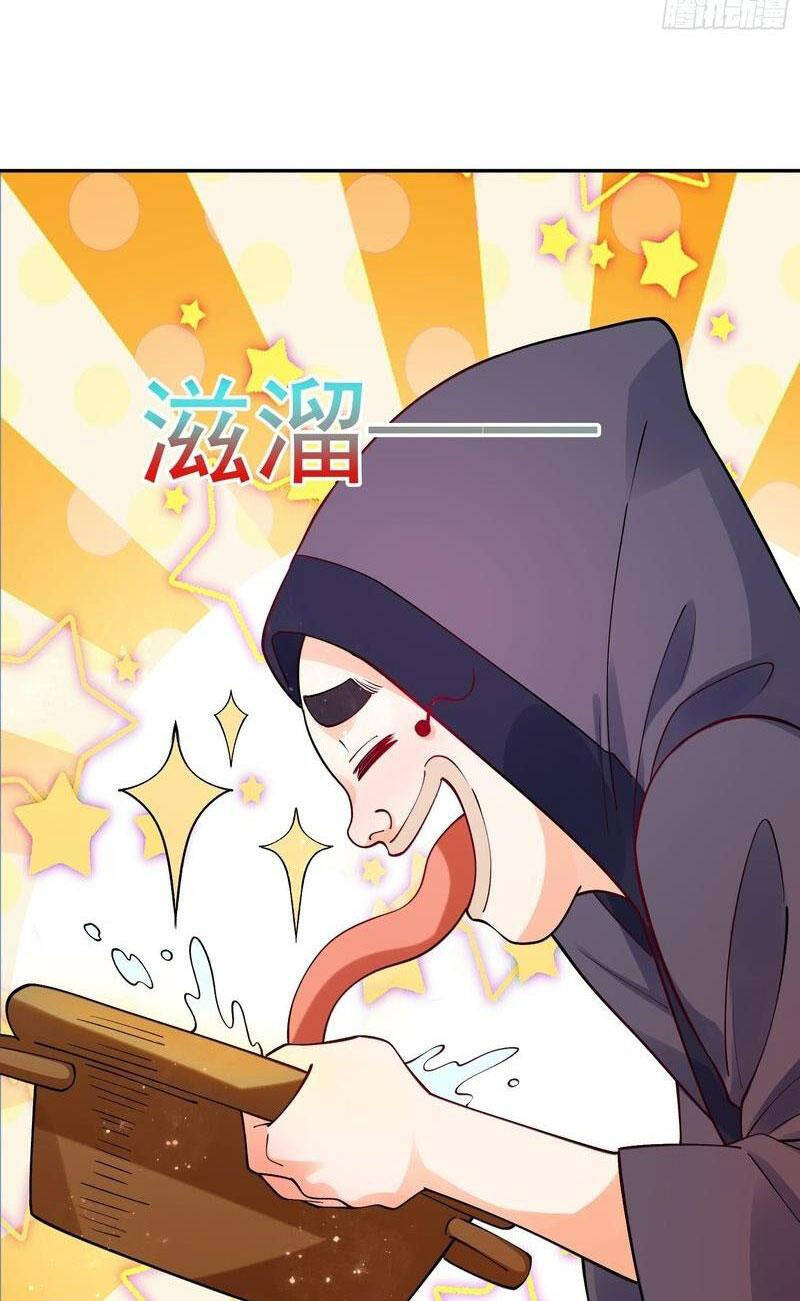 Nguyên Lai Ta Là Tu Tiên Đại Lão Chap 301 - Next Chap 302