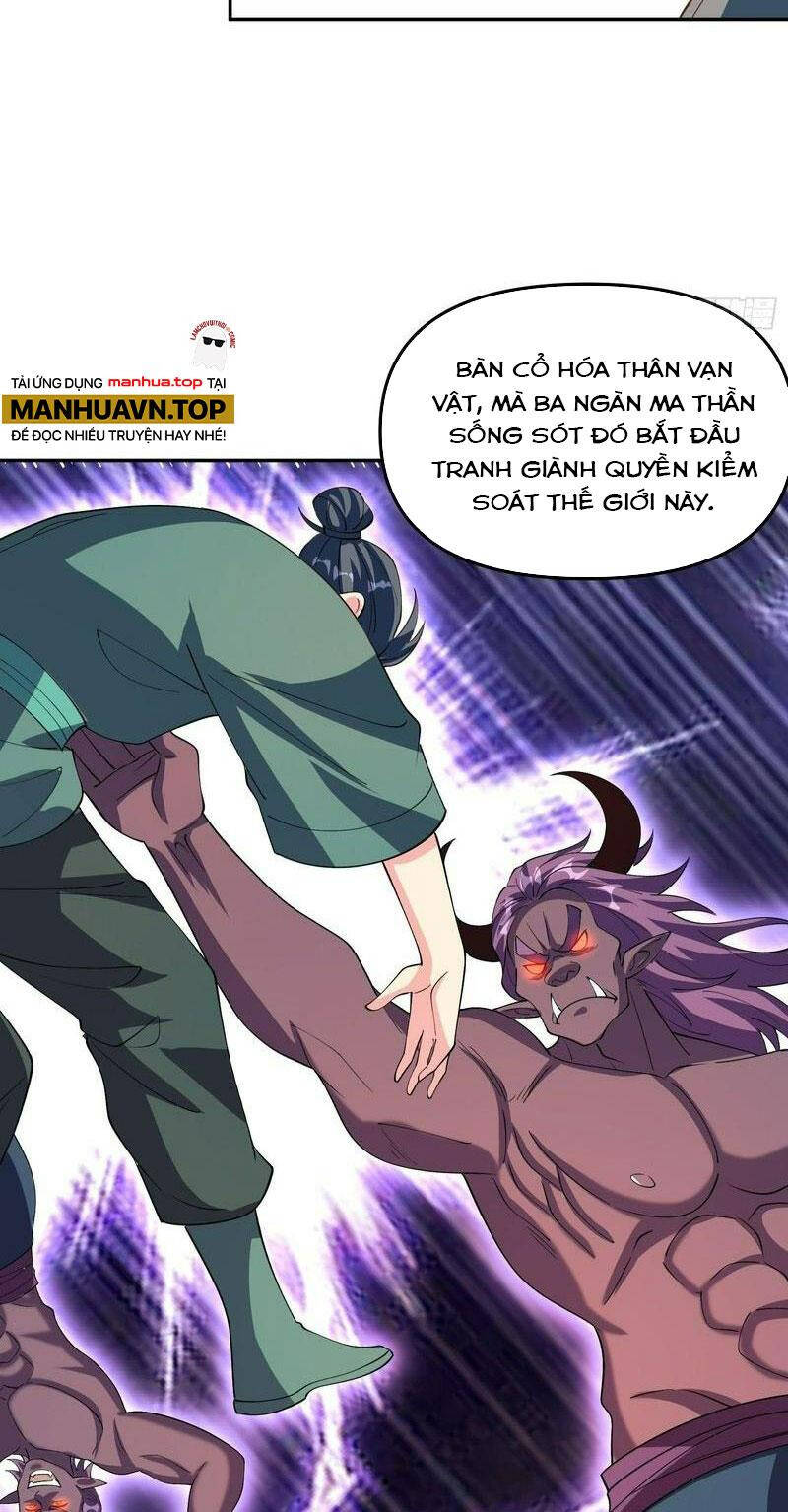 Nguyên Lai Ta Là Tu Tiên Đại Lão Chap 302 - Next Chap 303