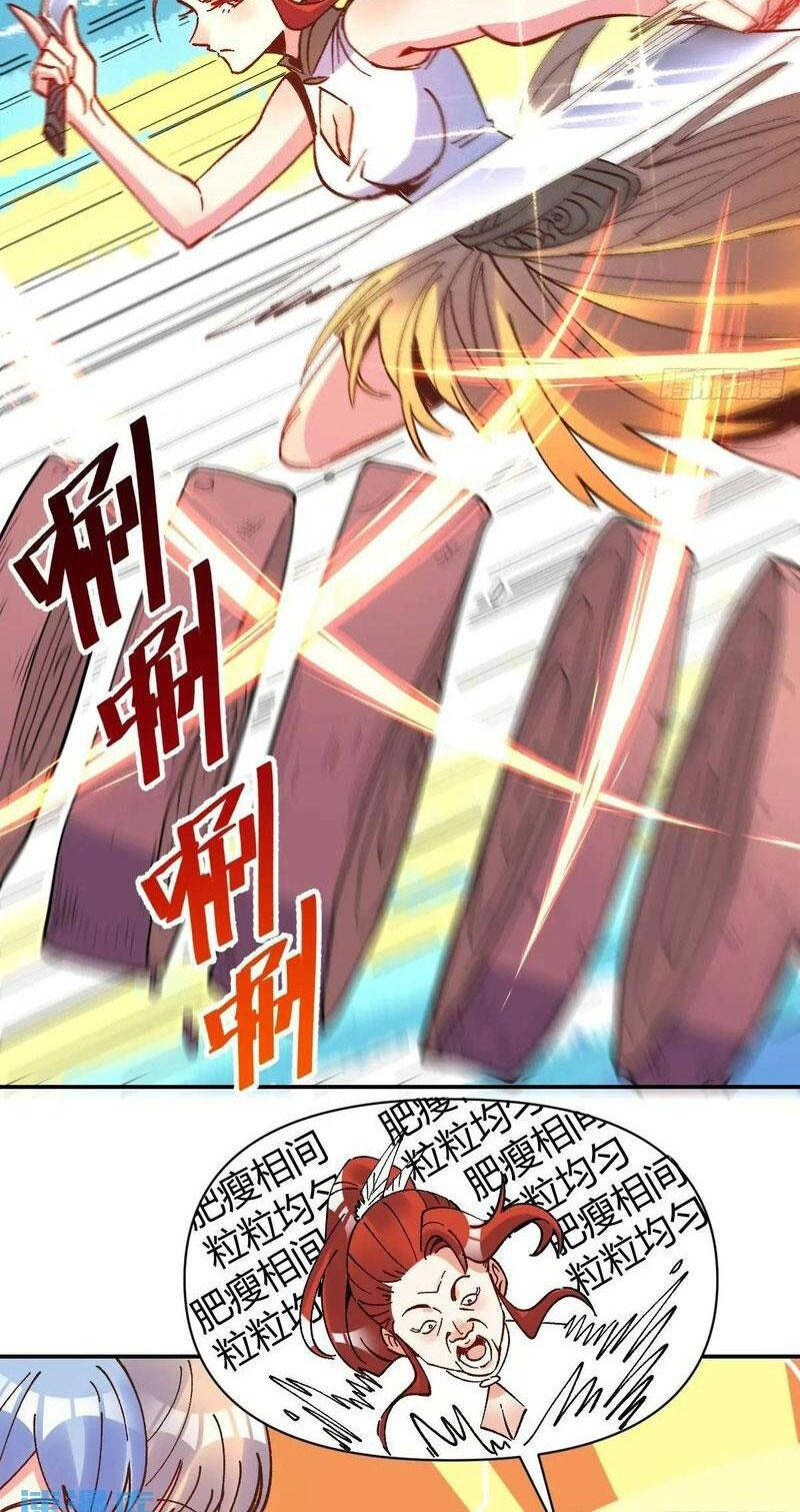 Nguyên Lai Ta Là Tu Tiên Đại Lão Chap 309 - Next Chap 310